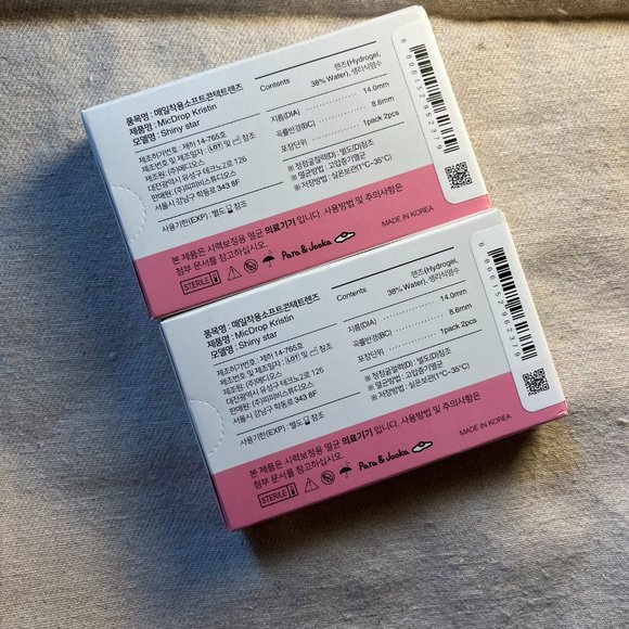 HAPA KRISTIN MicDrop Kristin Blue Plano - Picture 2 of 6